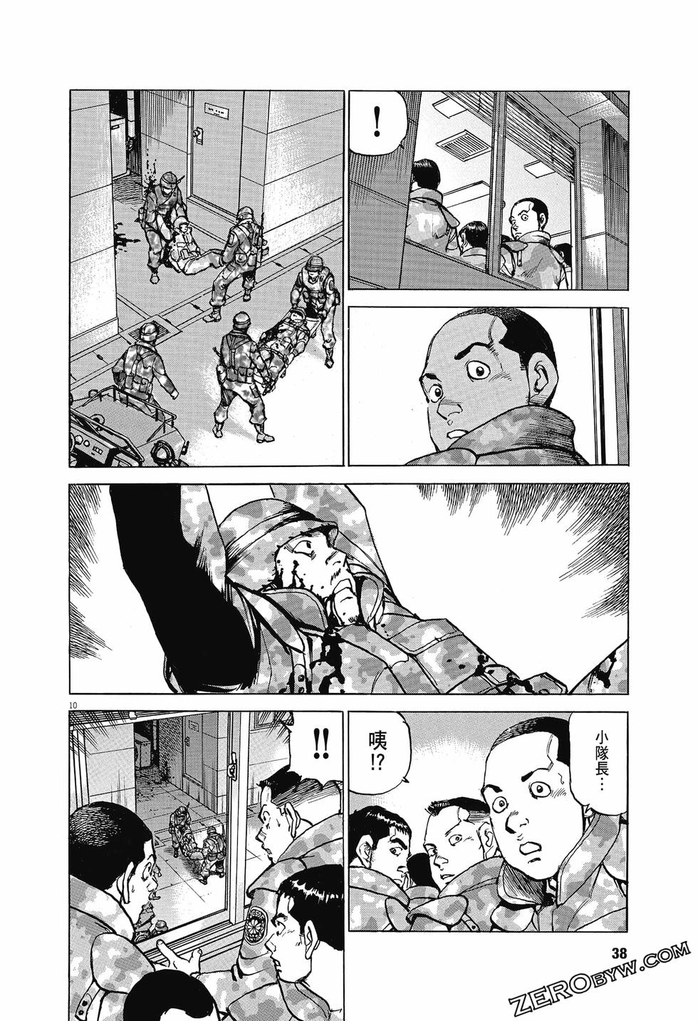 第36页