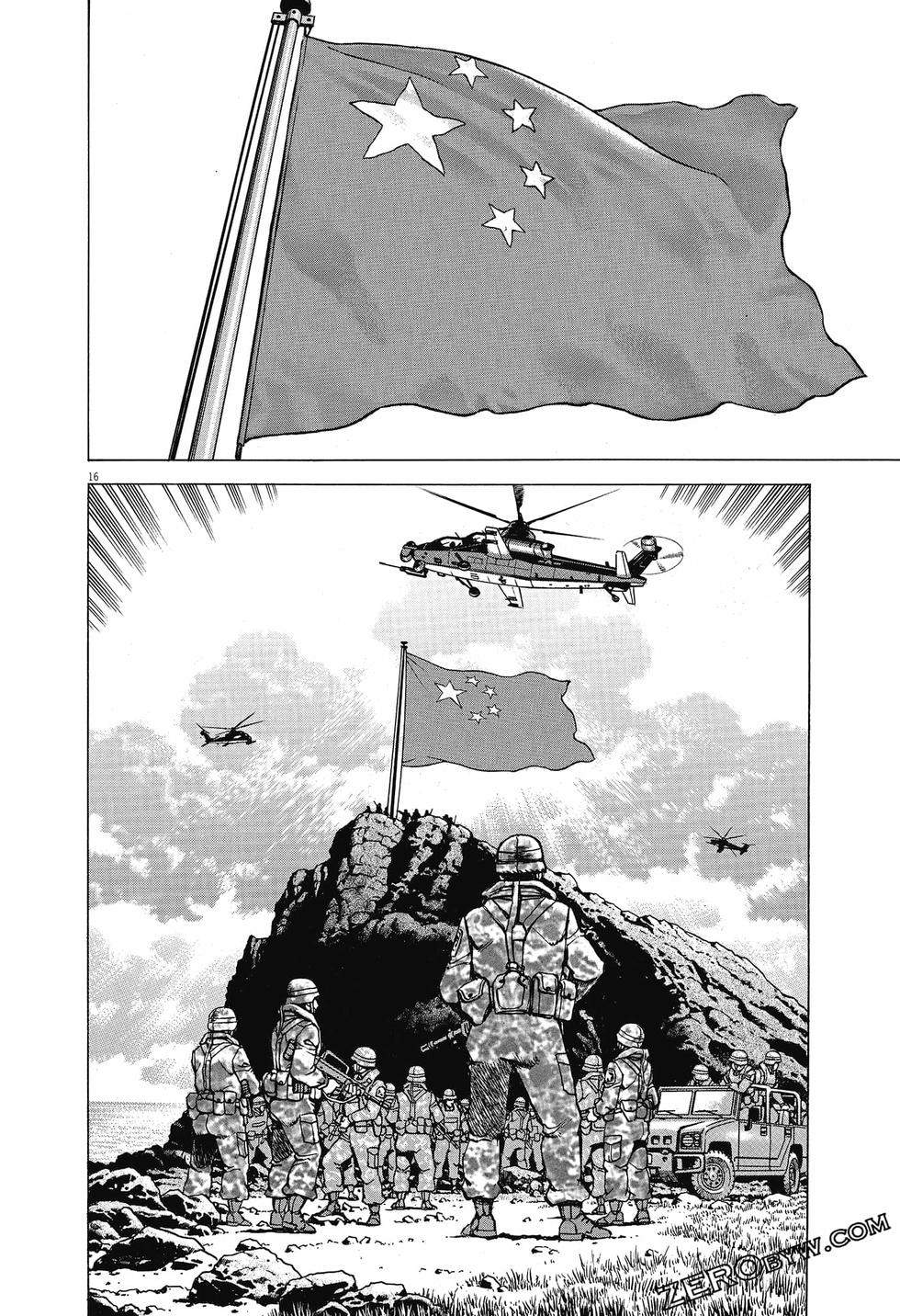 第42页