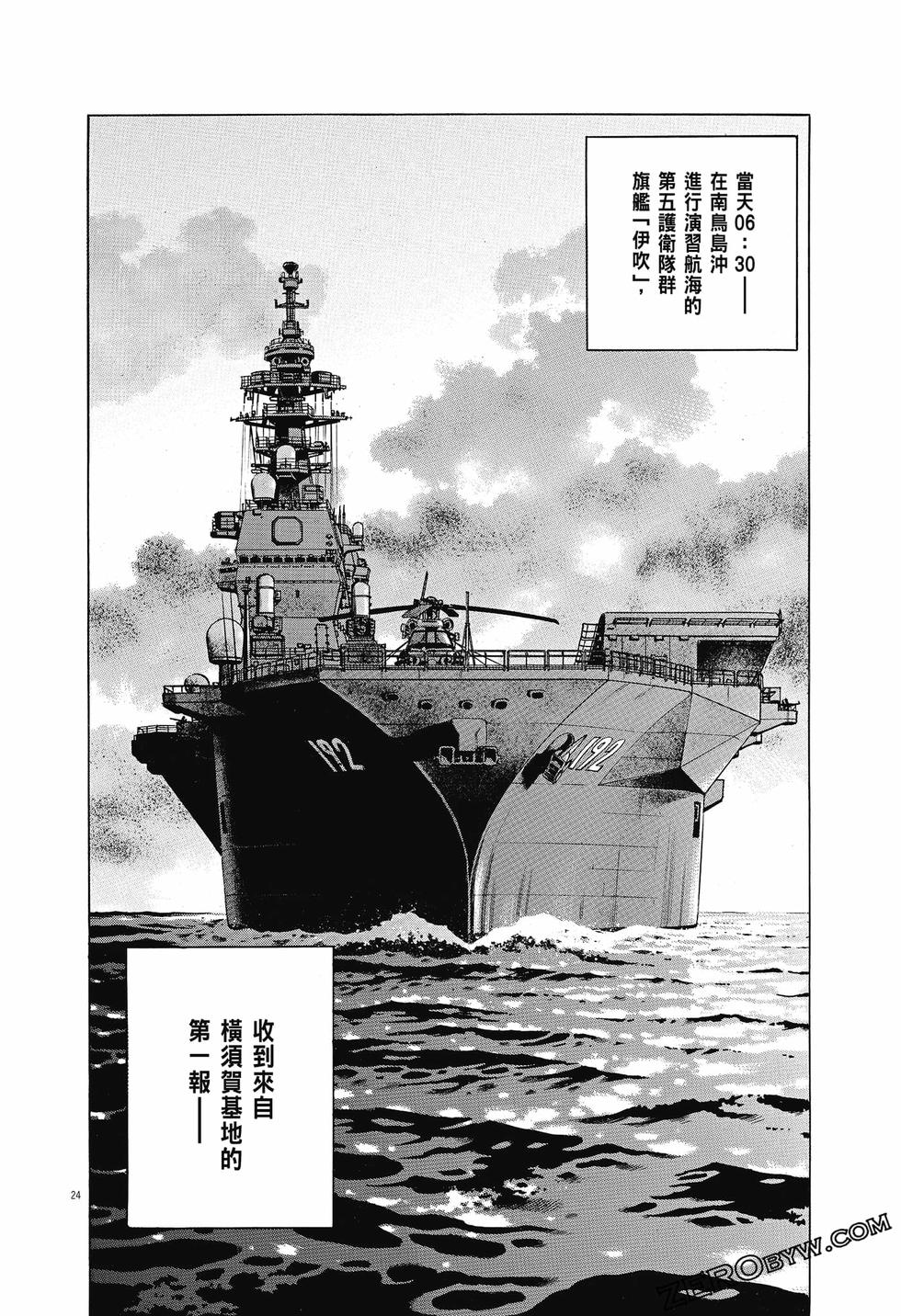 第50页
