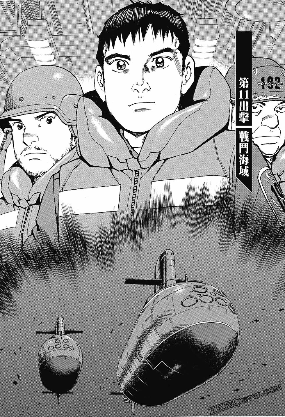 第75页