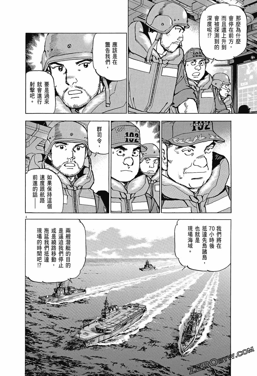 第78页