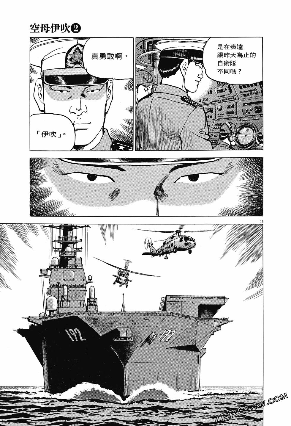 第89页
