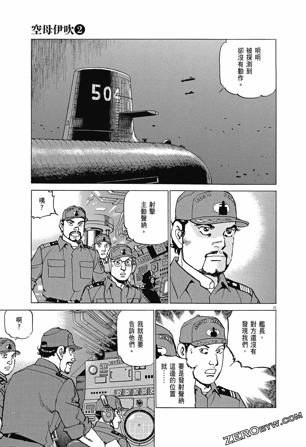 第95页