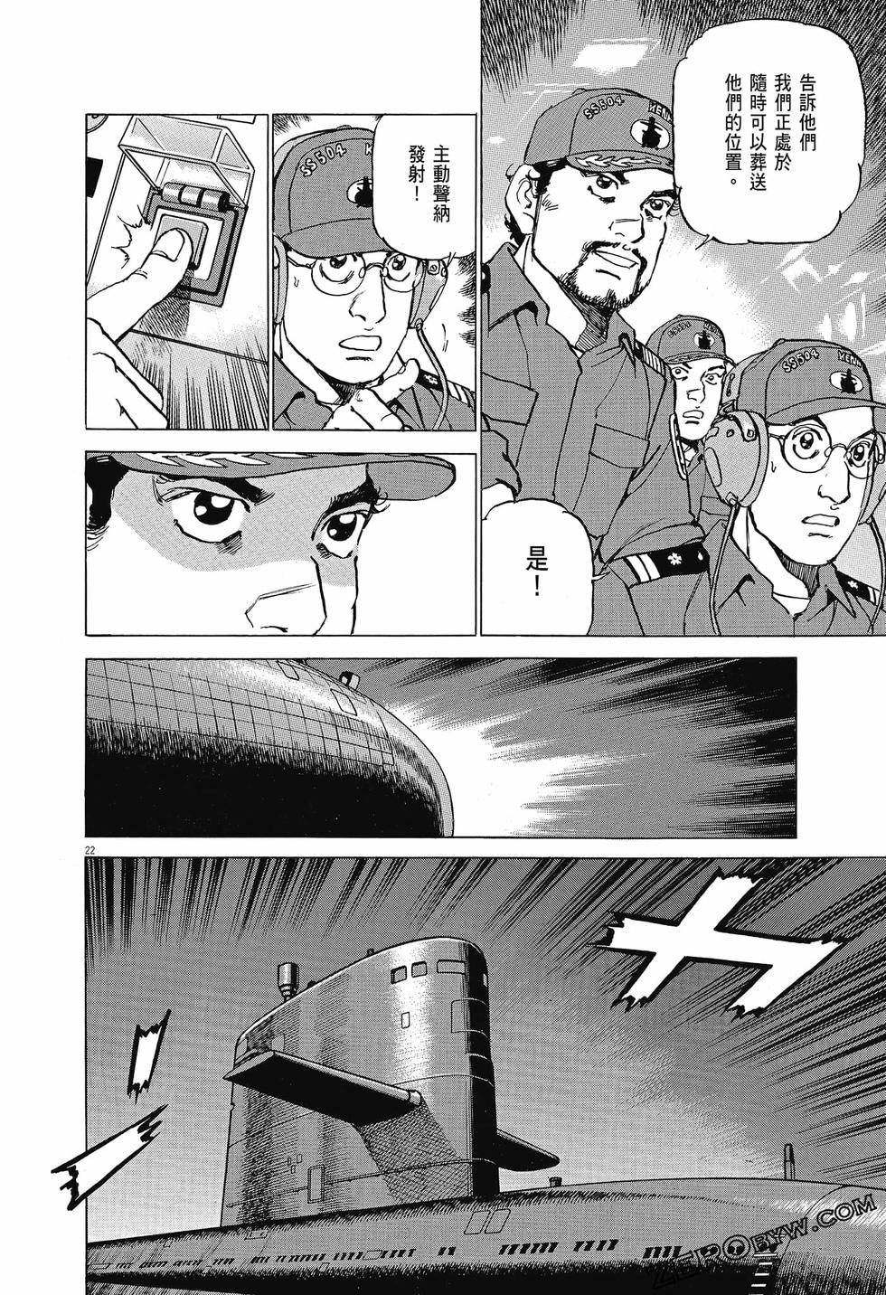 第96页