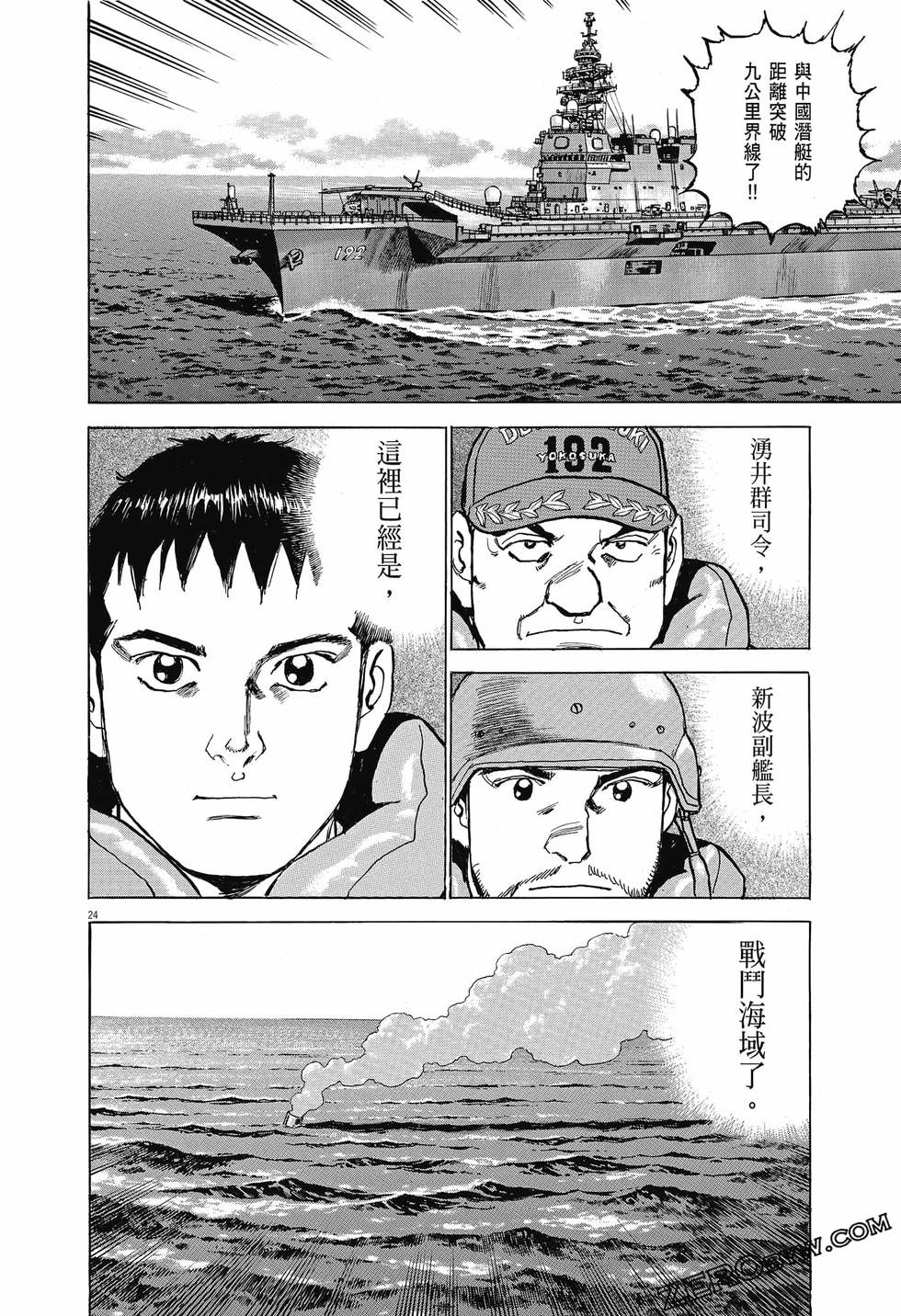 第98页