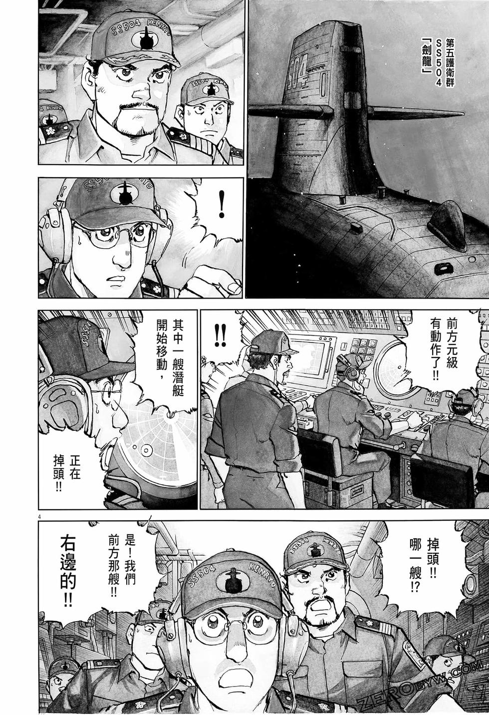第102页
