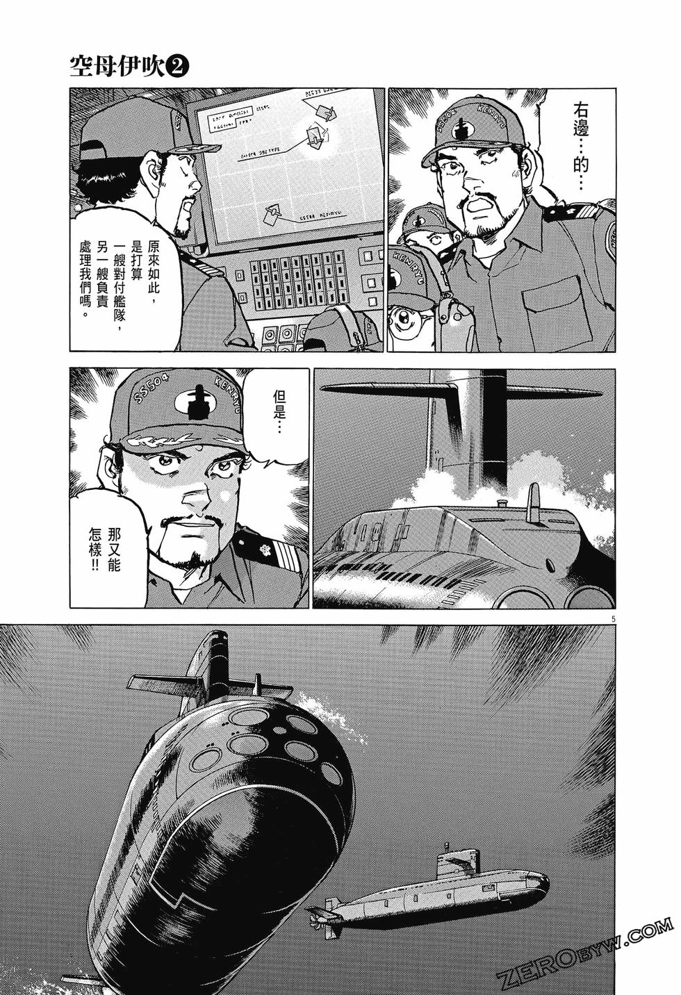 第103页