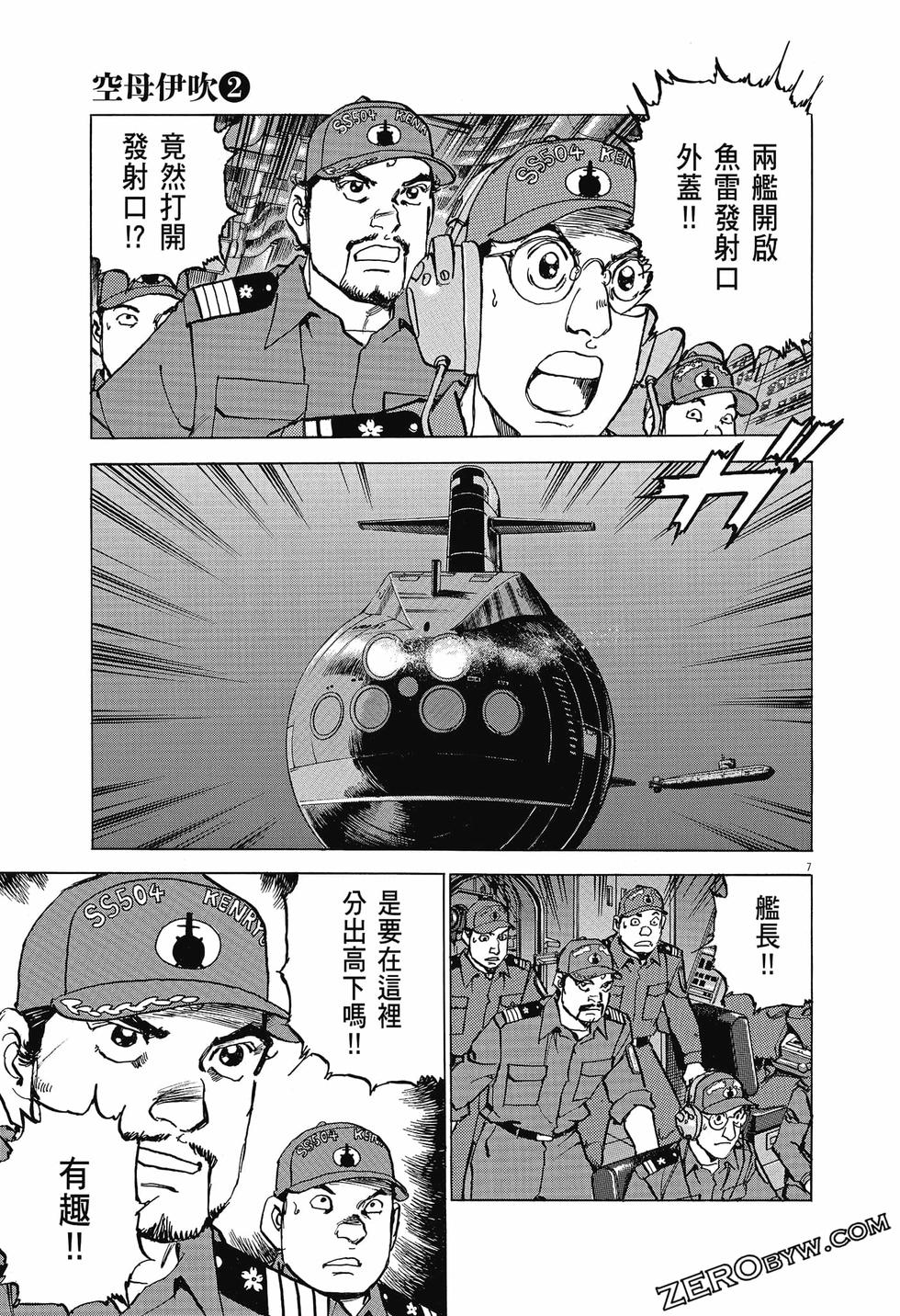 第105页