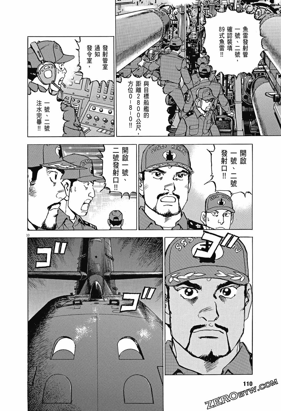 第108页