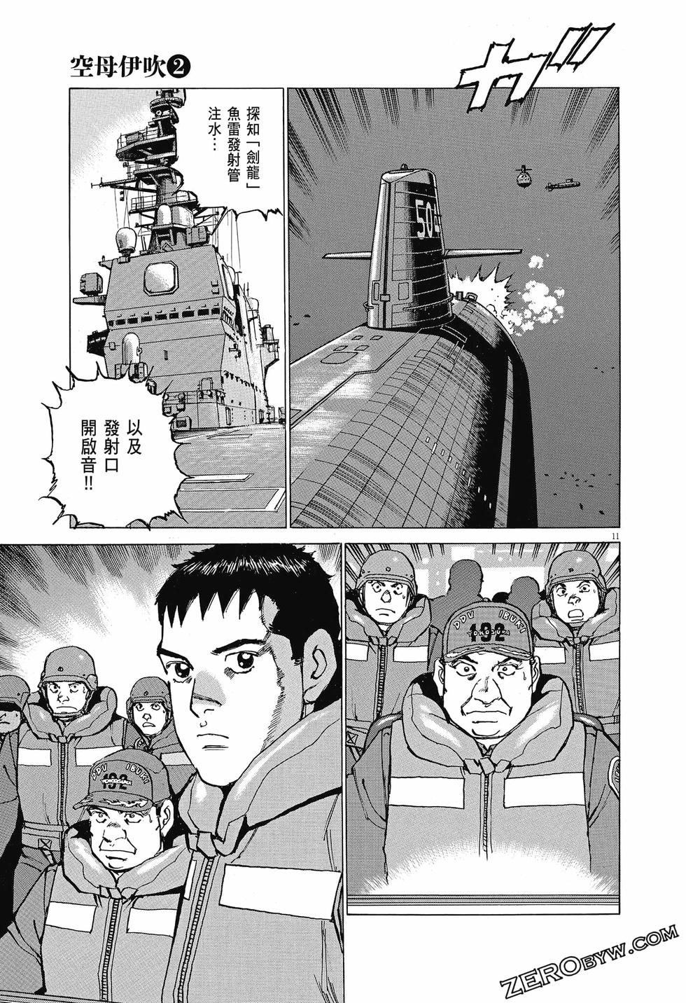 第109页
