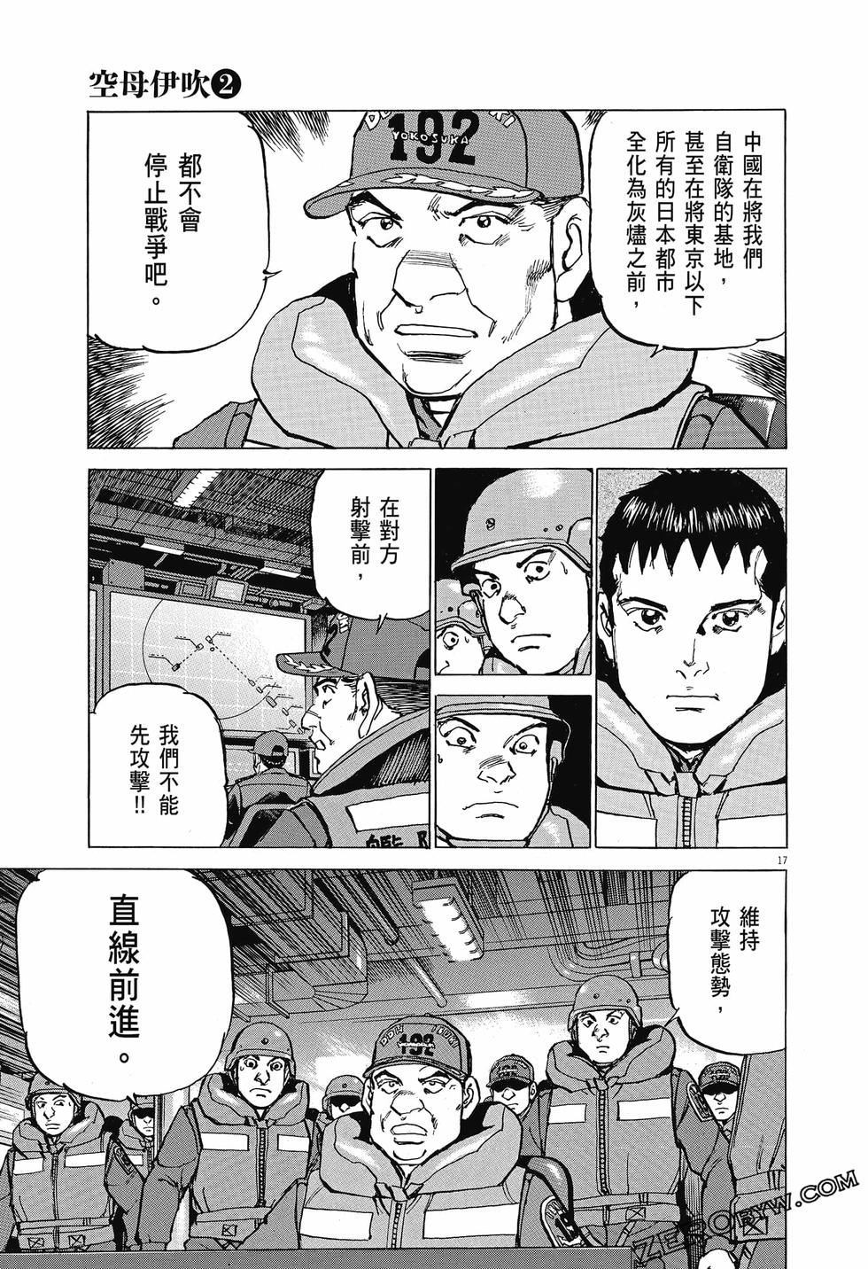 第115页