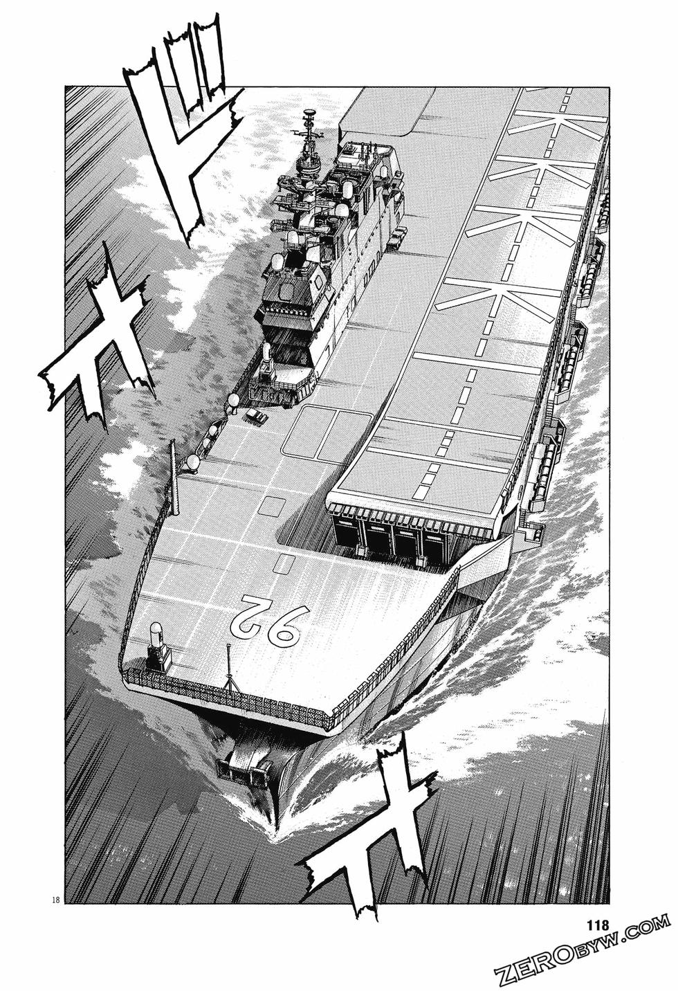 第116页