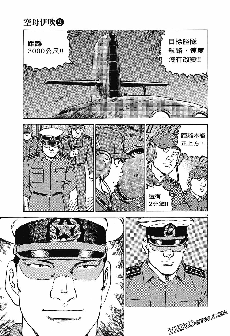 第117页