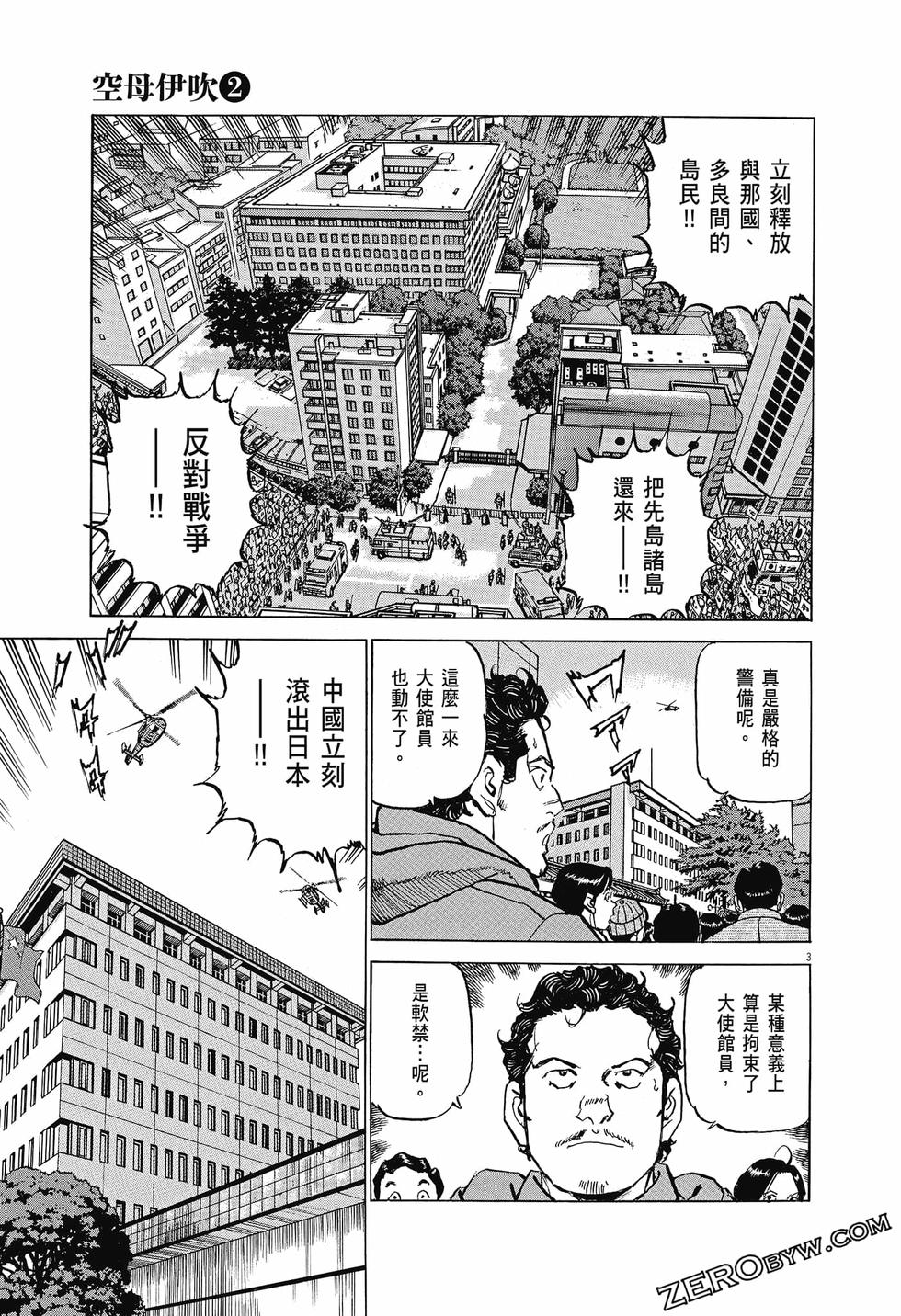 第125页
