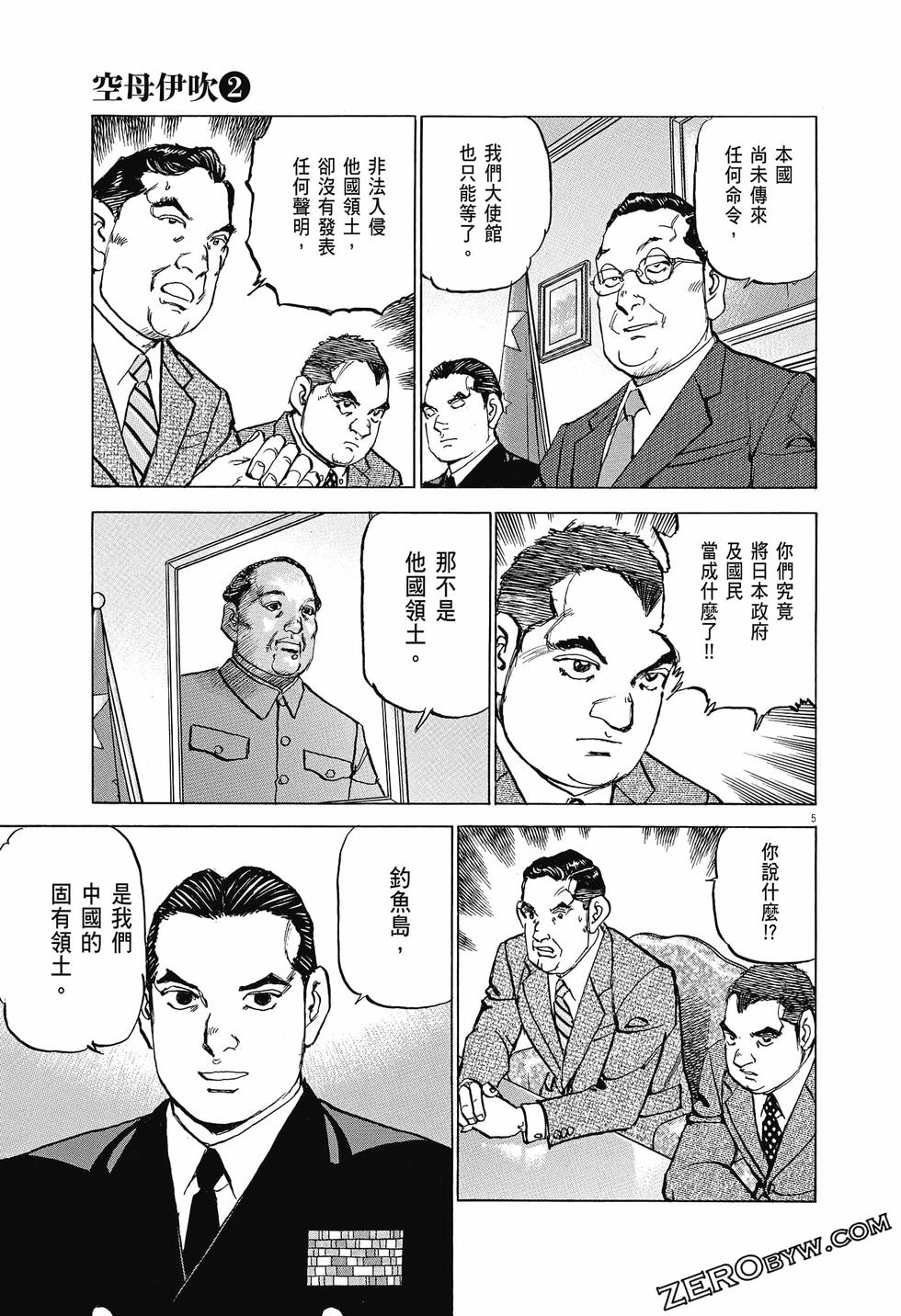 第127页