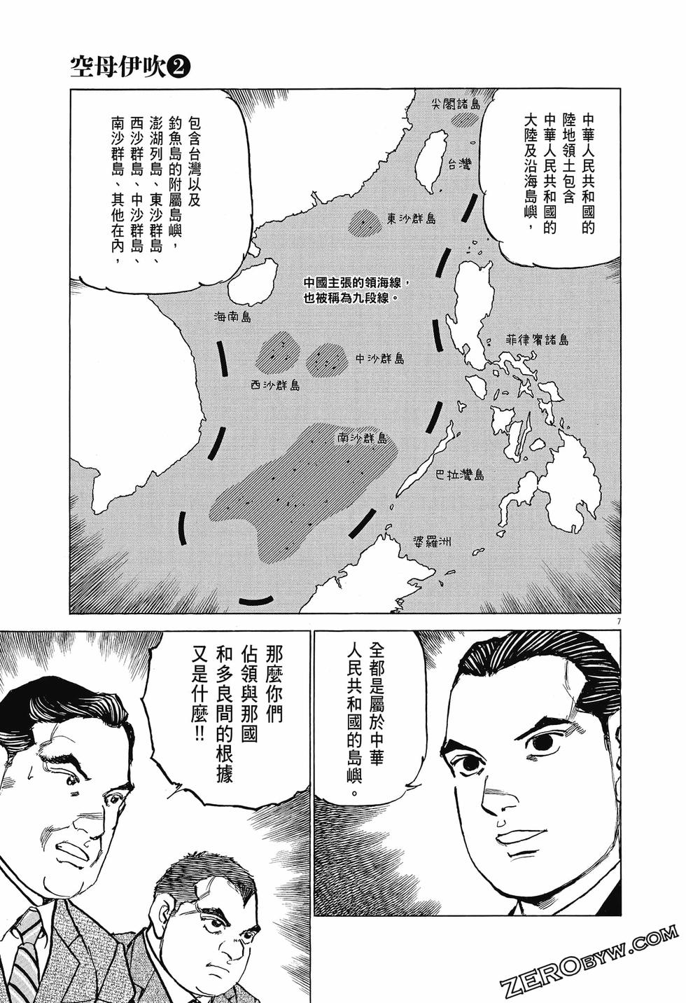 第129页