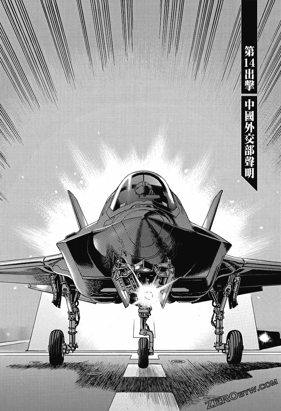 第147页