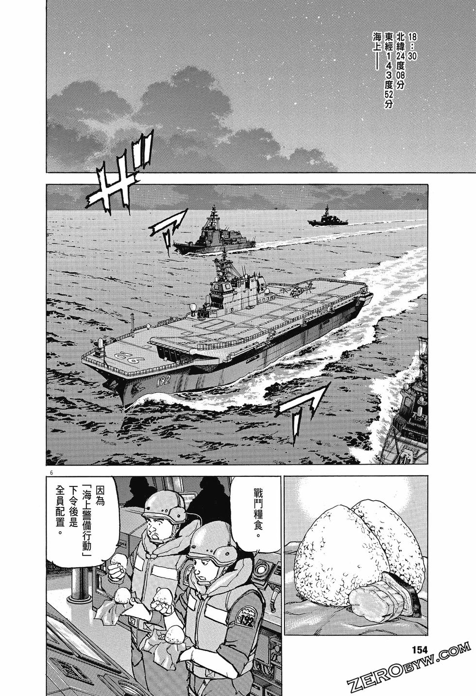 第152页