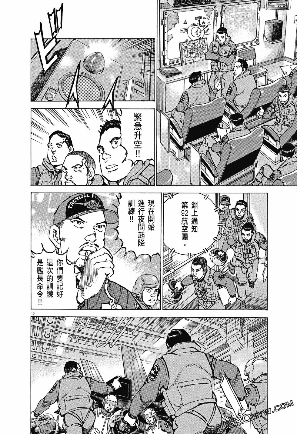 第158页