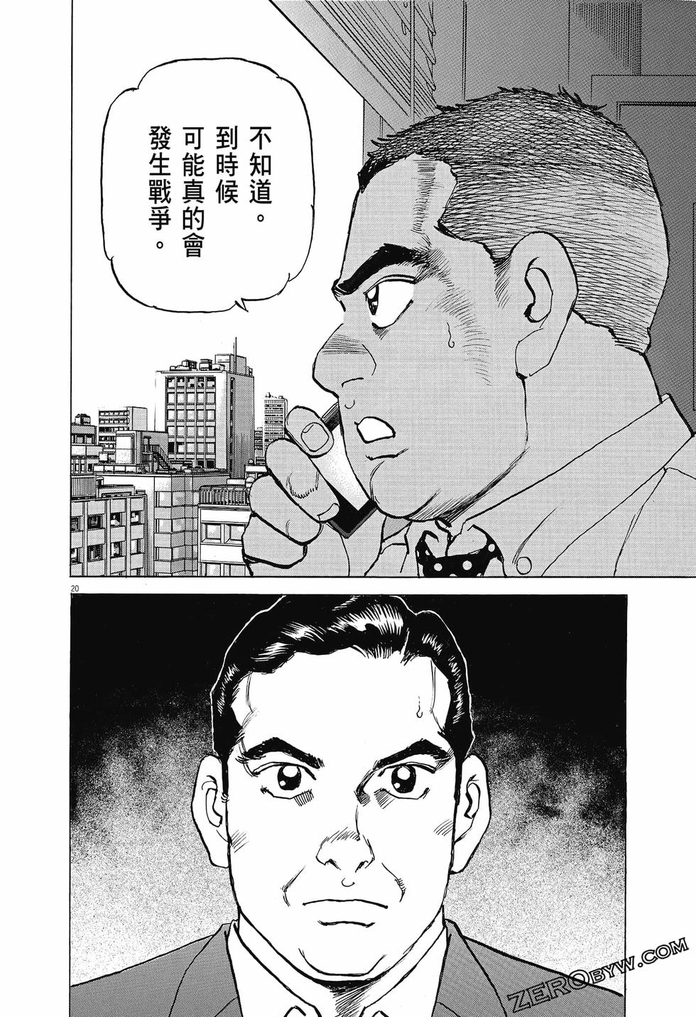 第166页