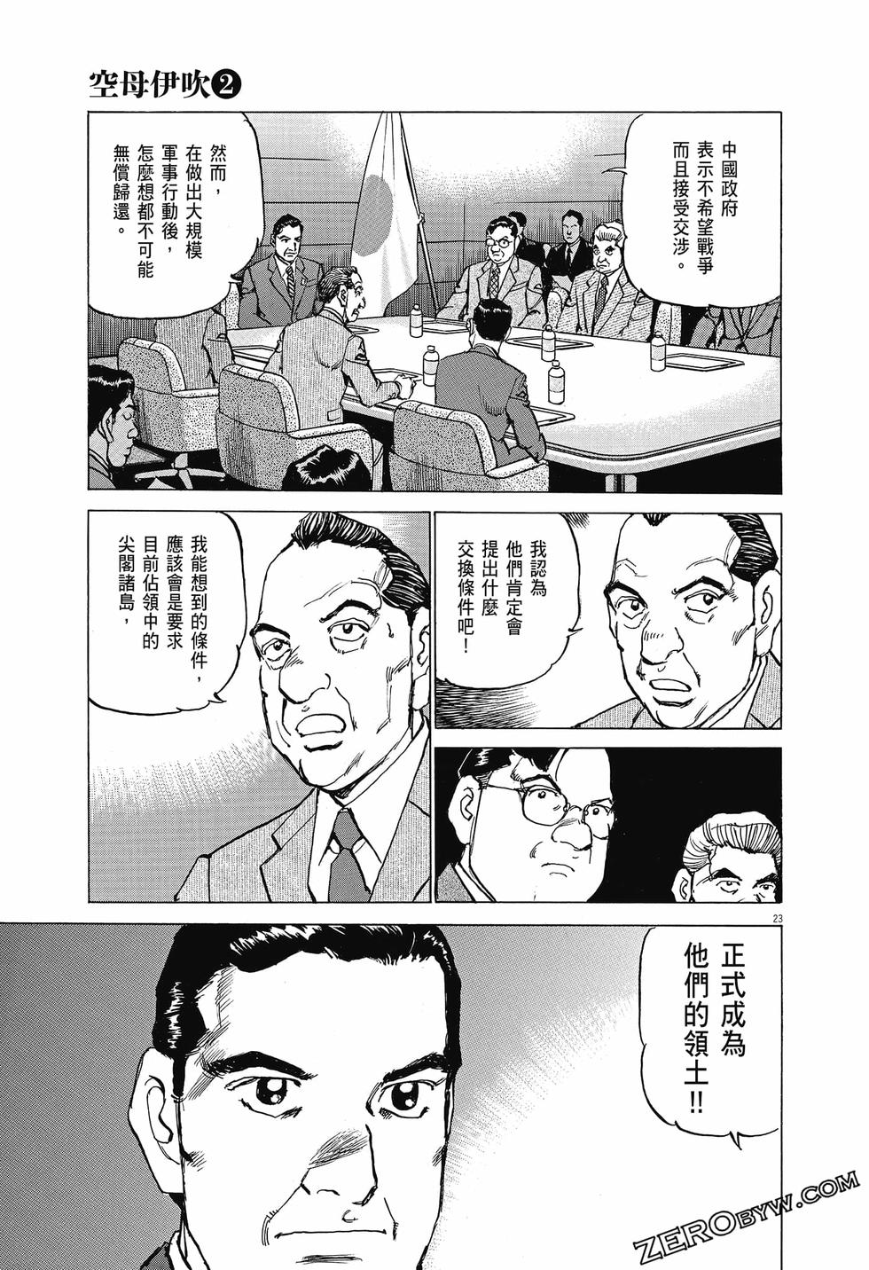 第169页