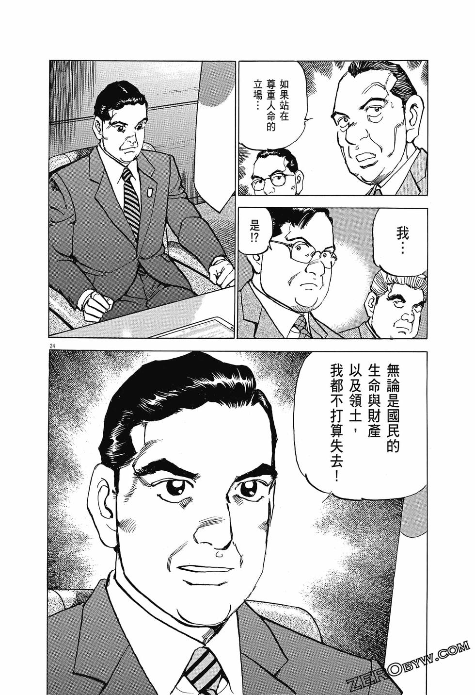 第170页