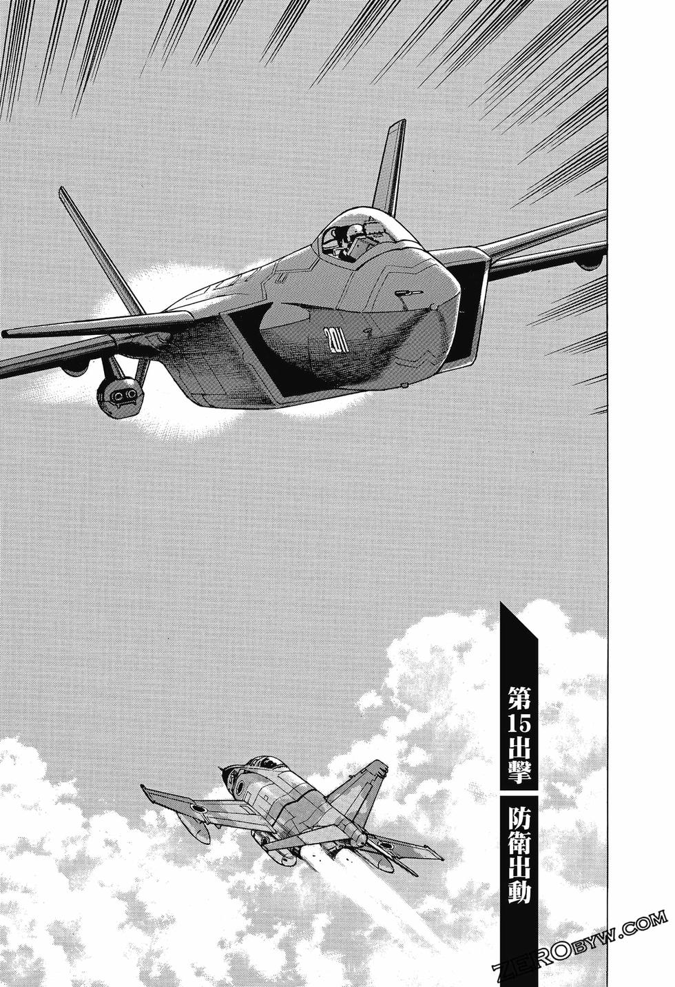 第173页