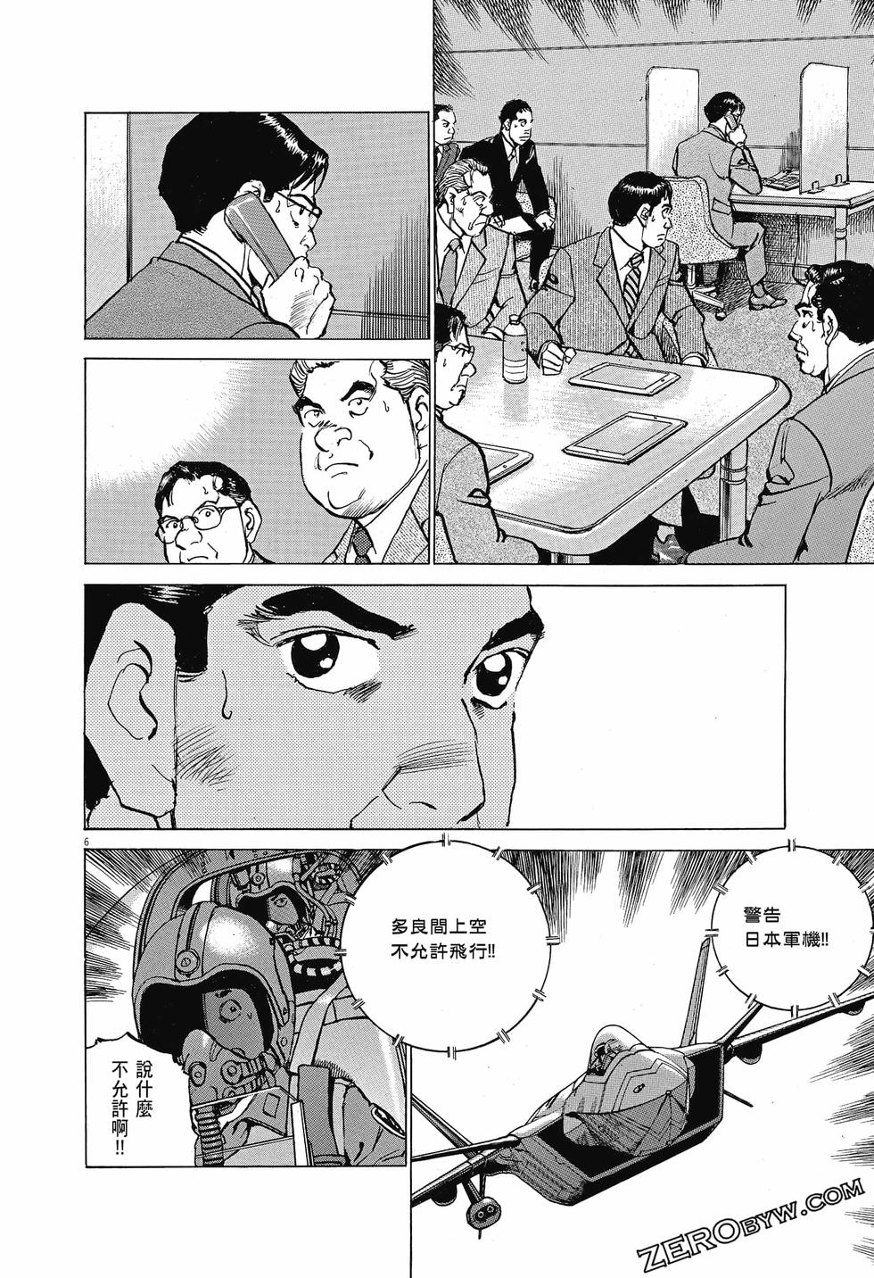 第176页