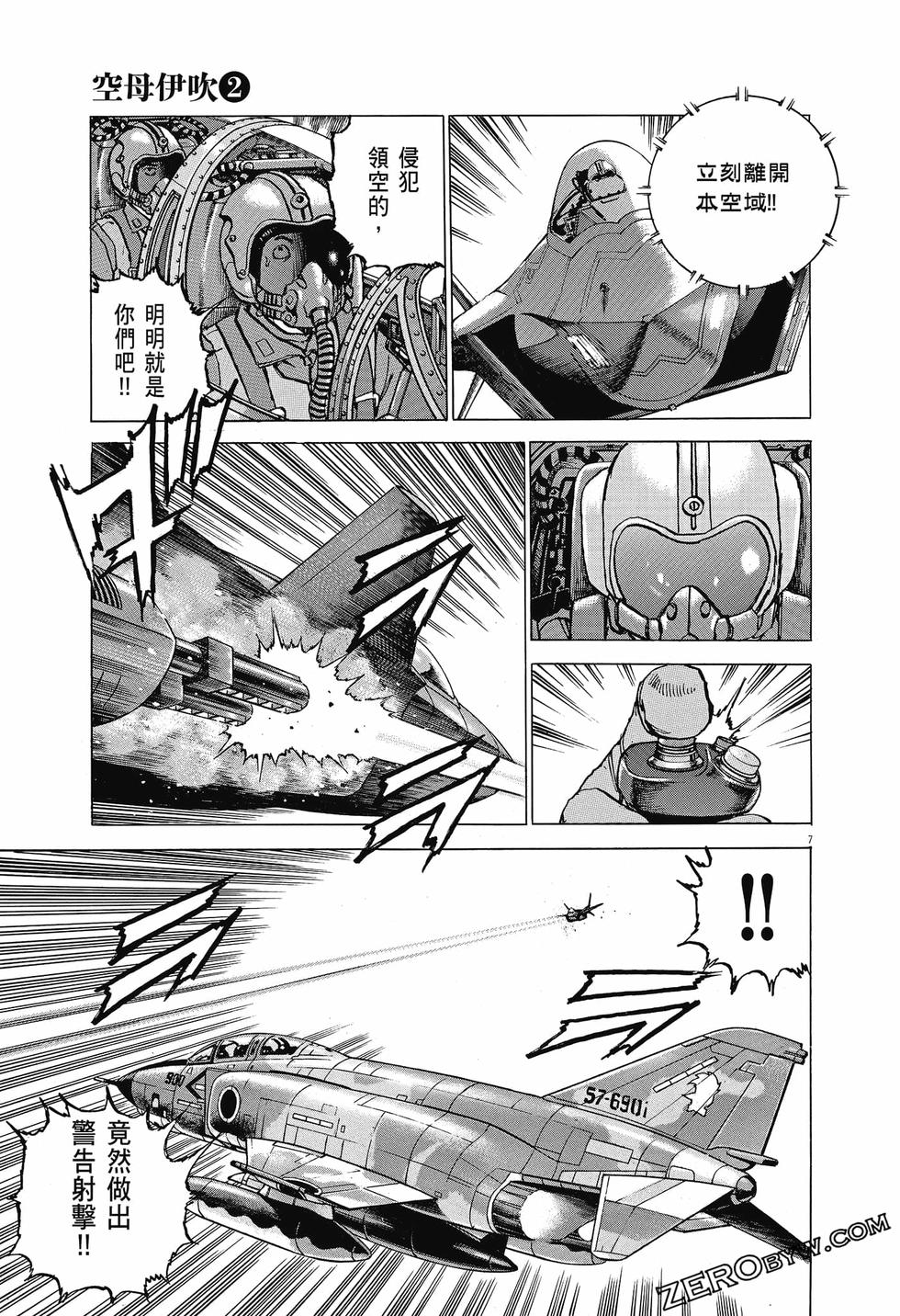 第177页