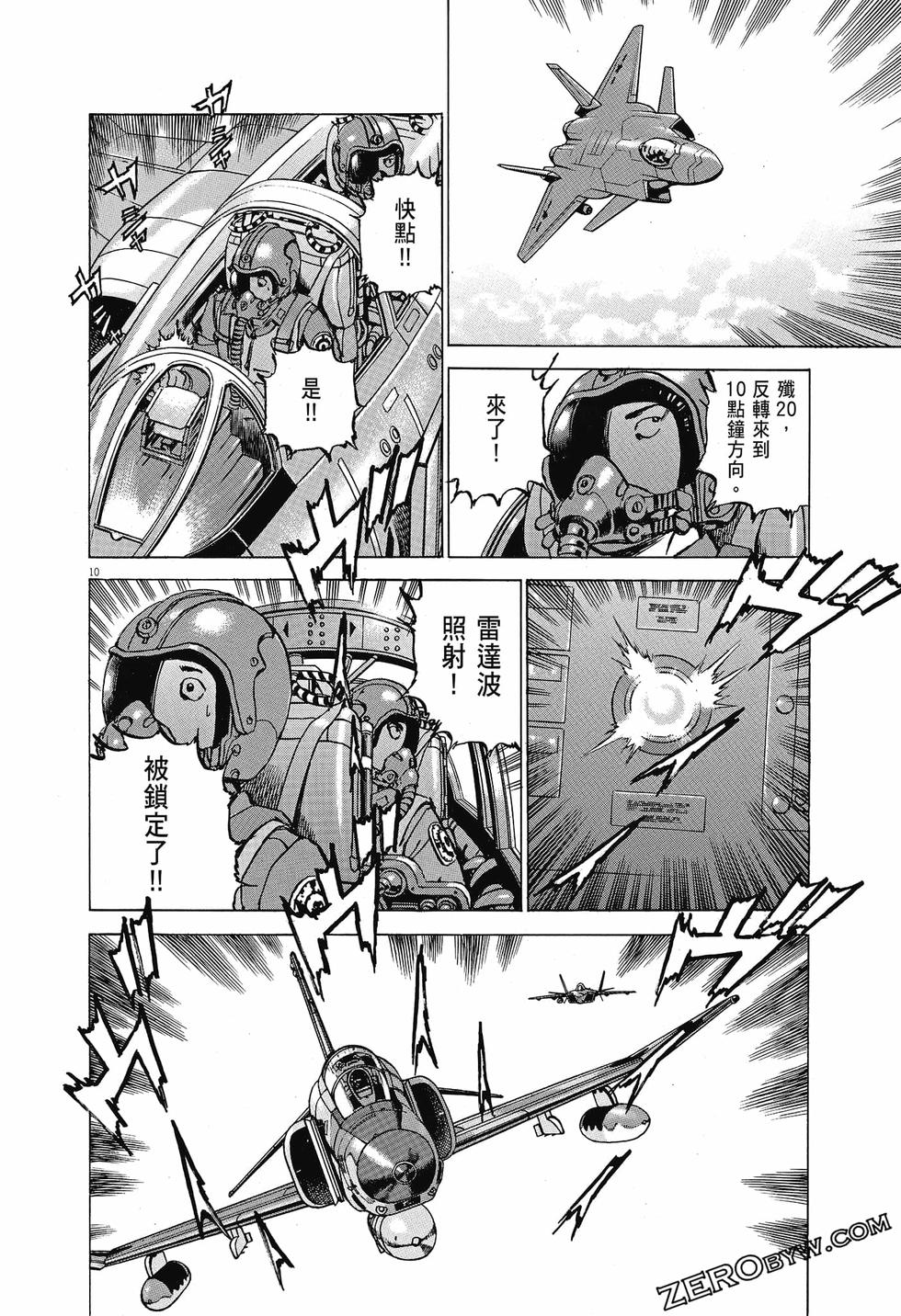 第180页
