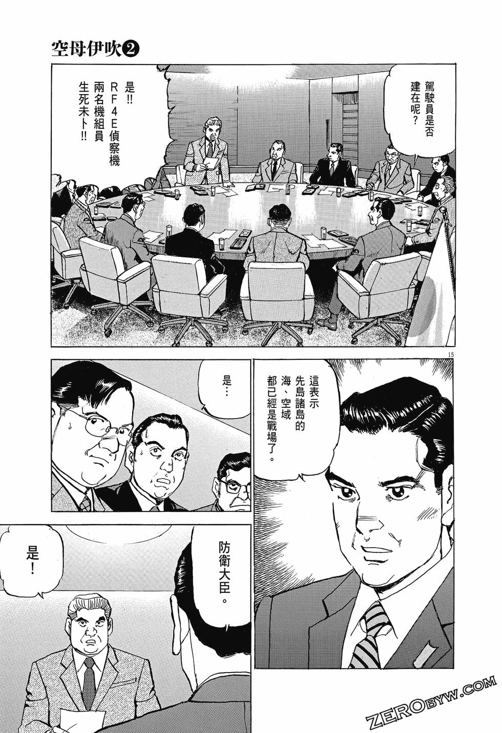 第185页
