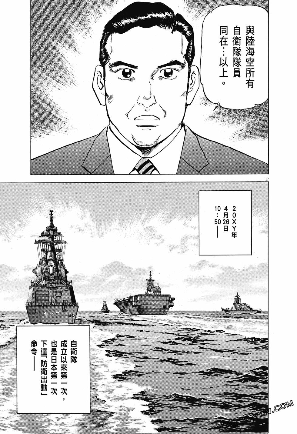 第187页
