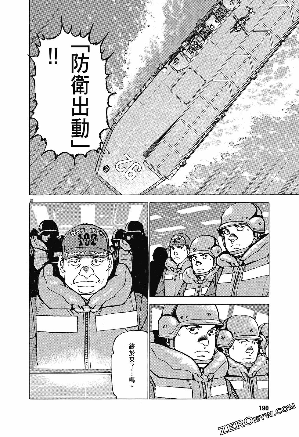第188页
