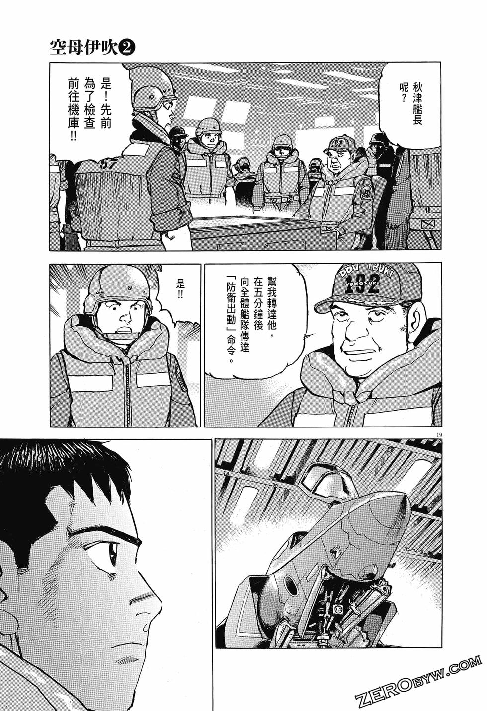 第189页