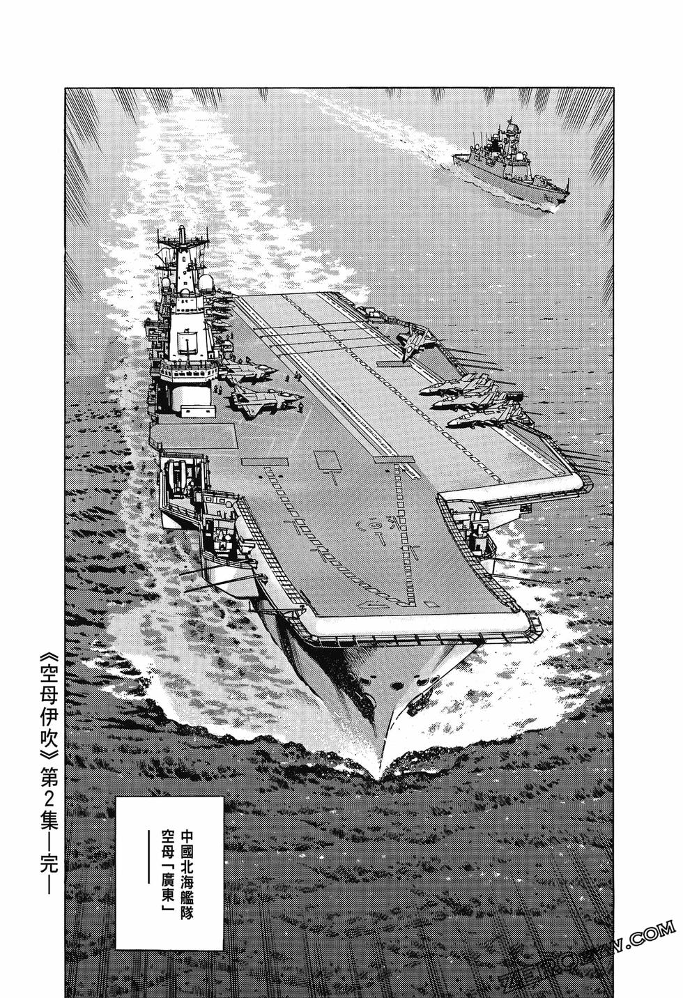 第194页