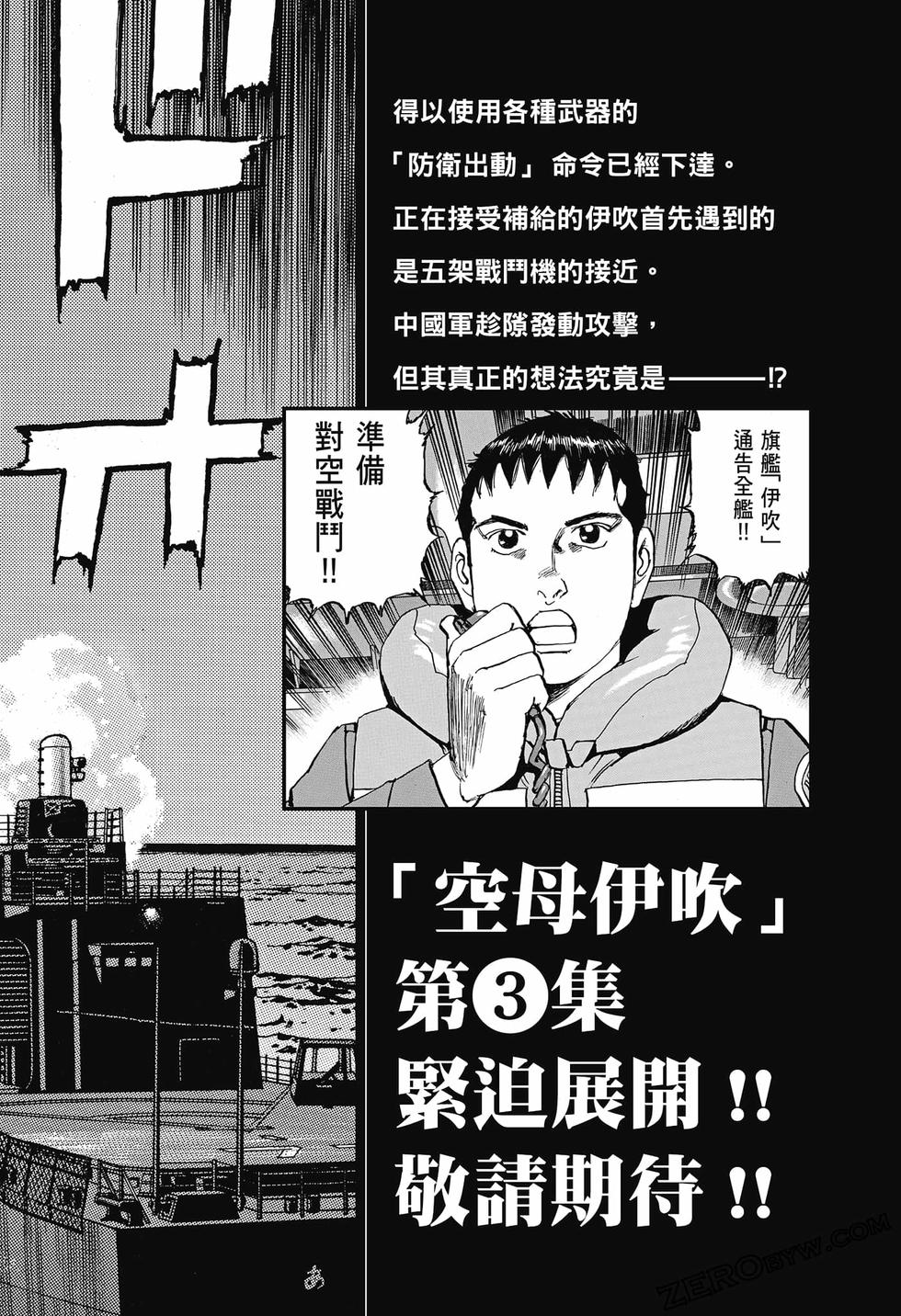 第195页