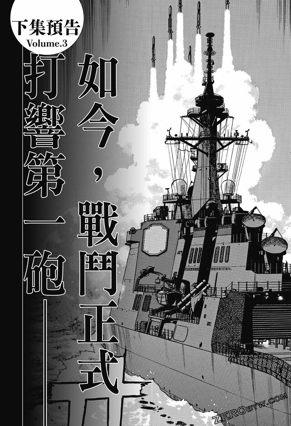 第196页