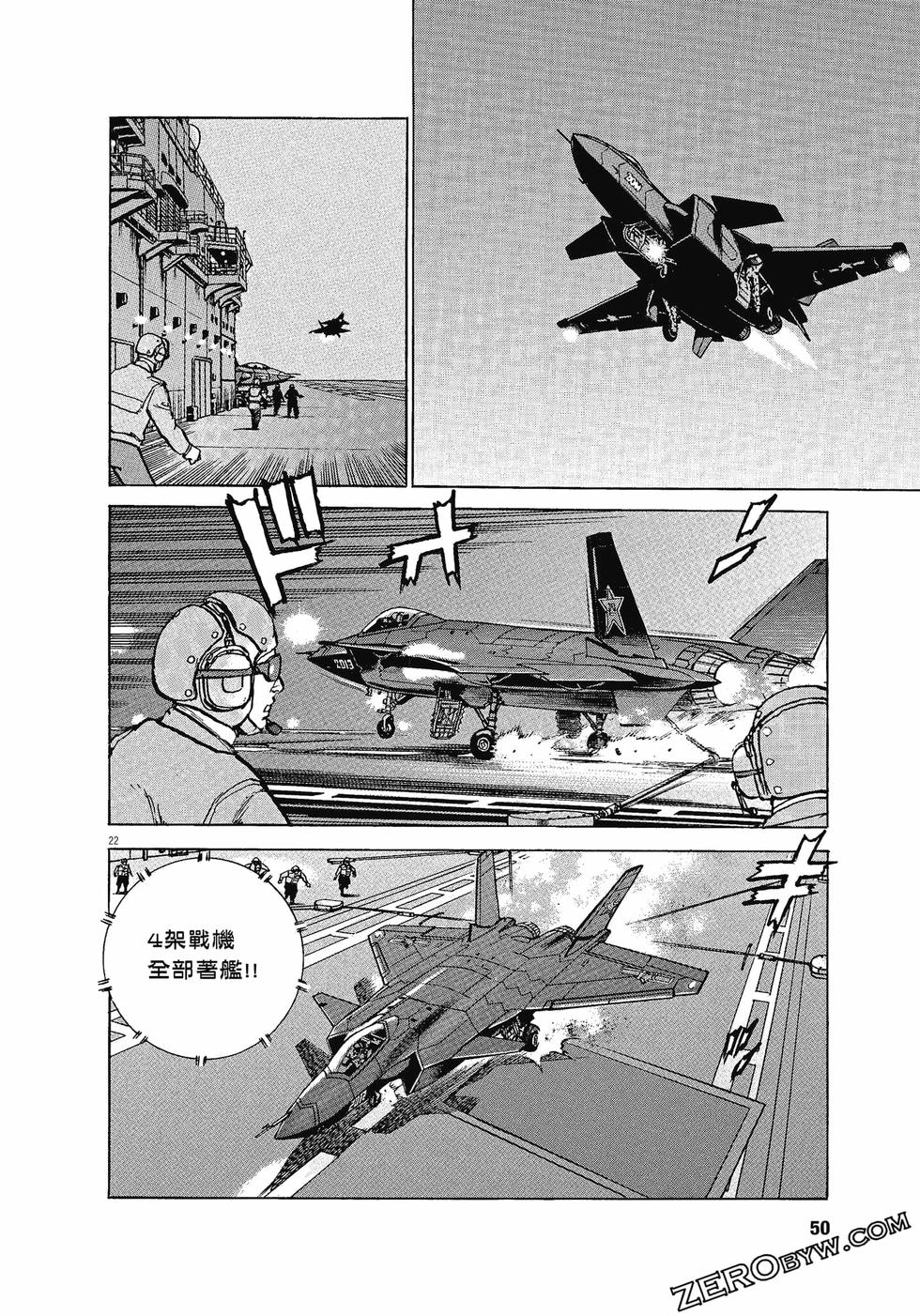 第46页