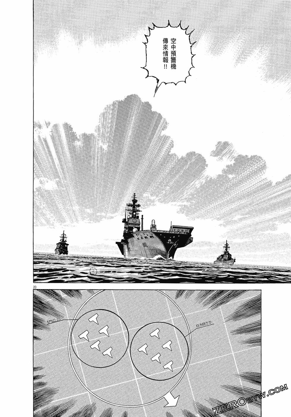 第68页