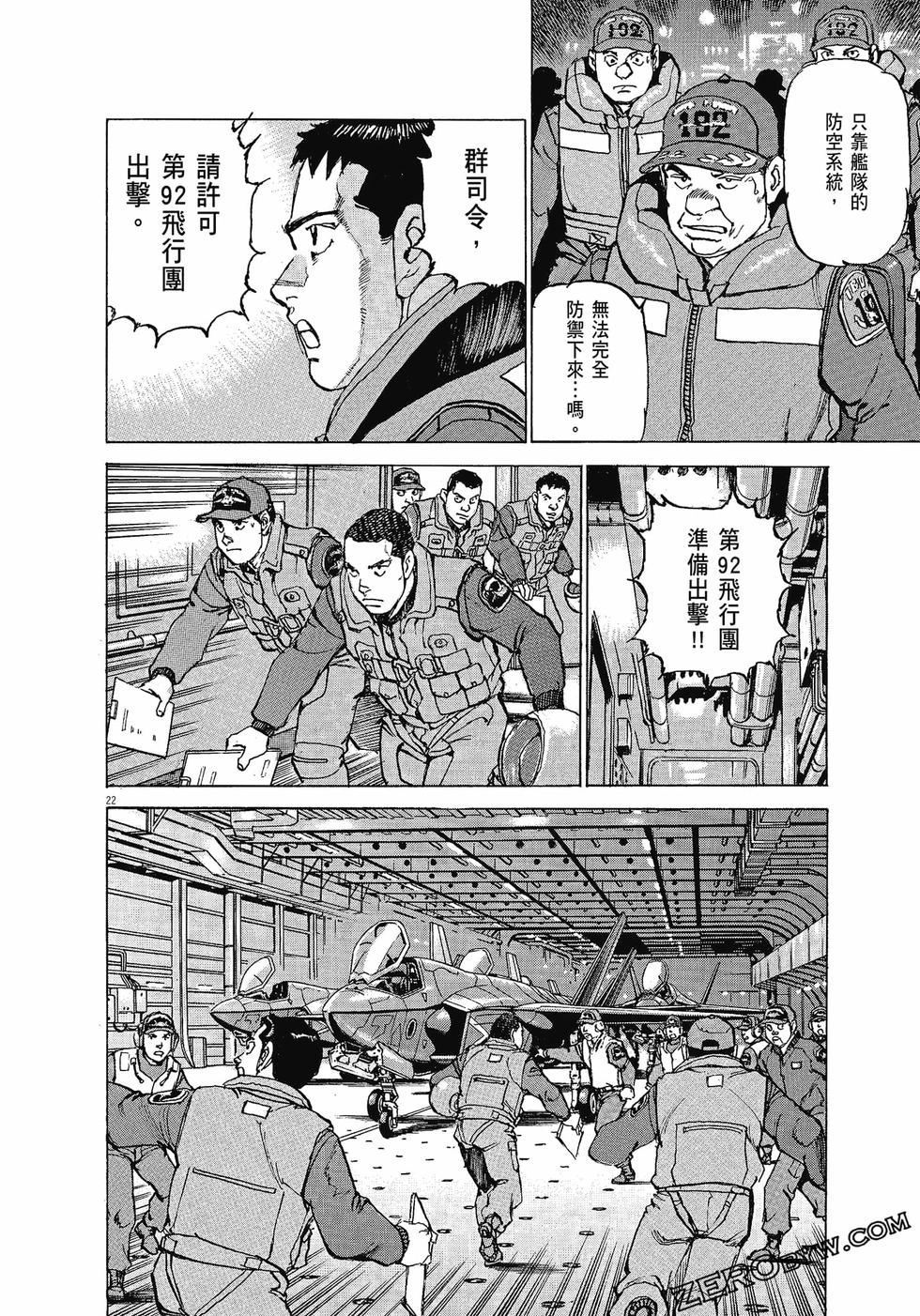 第70页