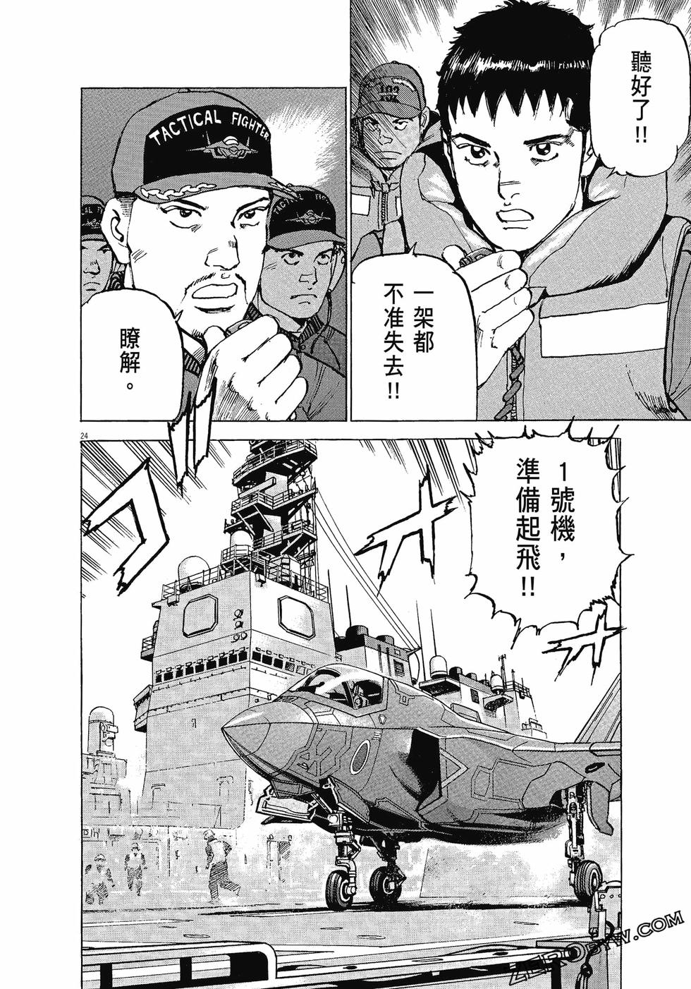 第72页