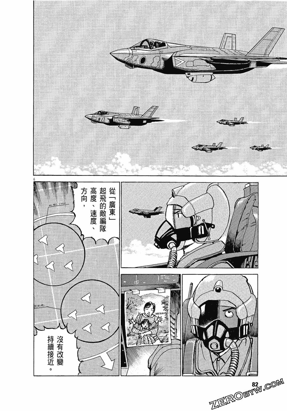 第78页