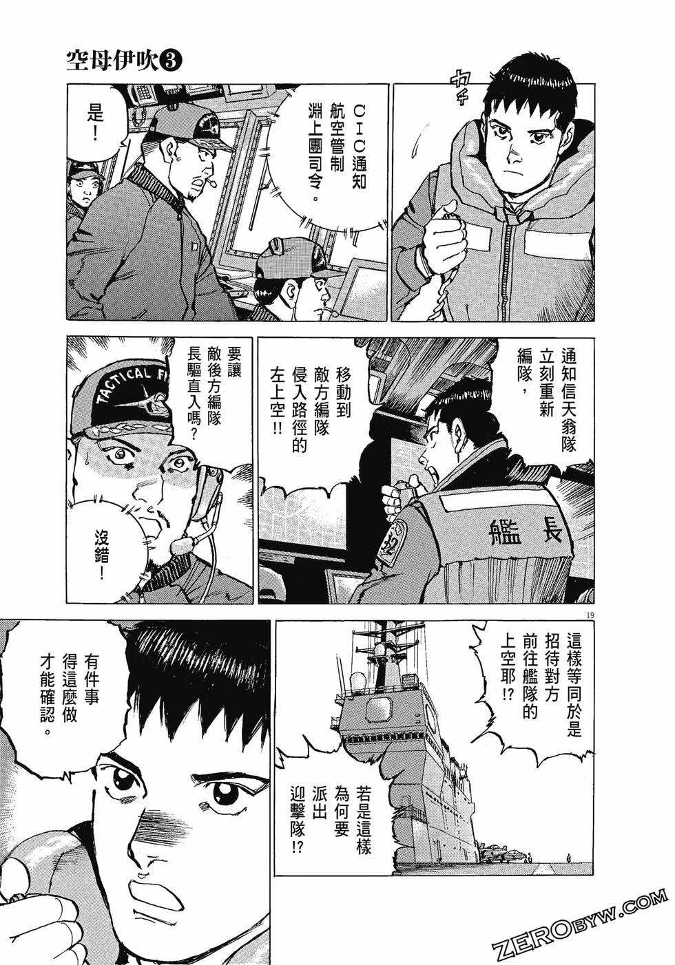第91页