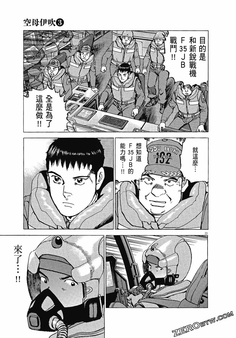 第95页