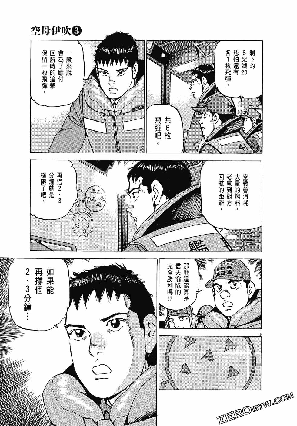 第115页