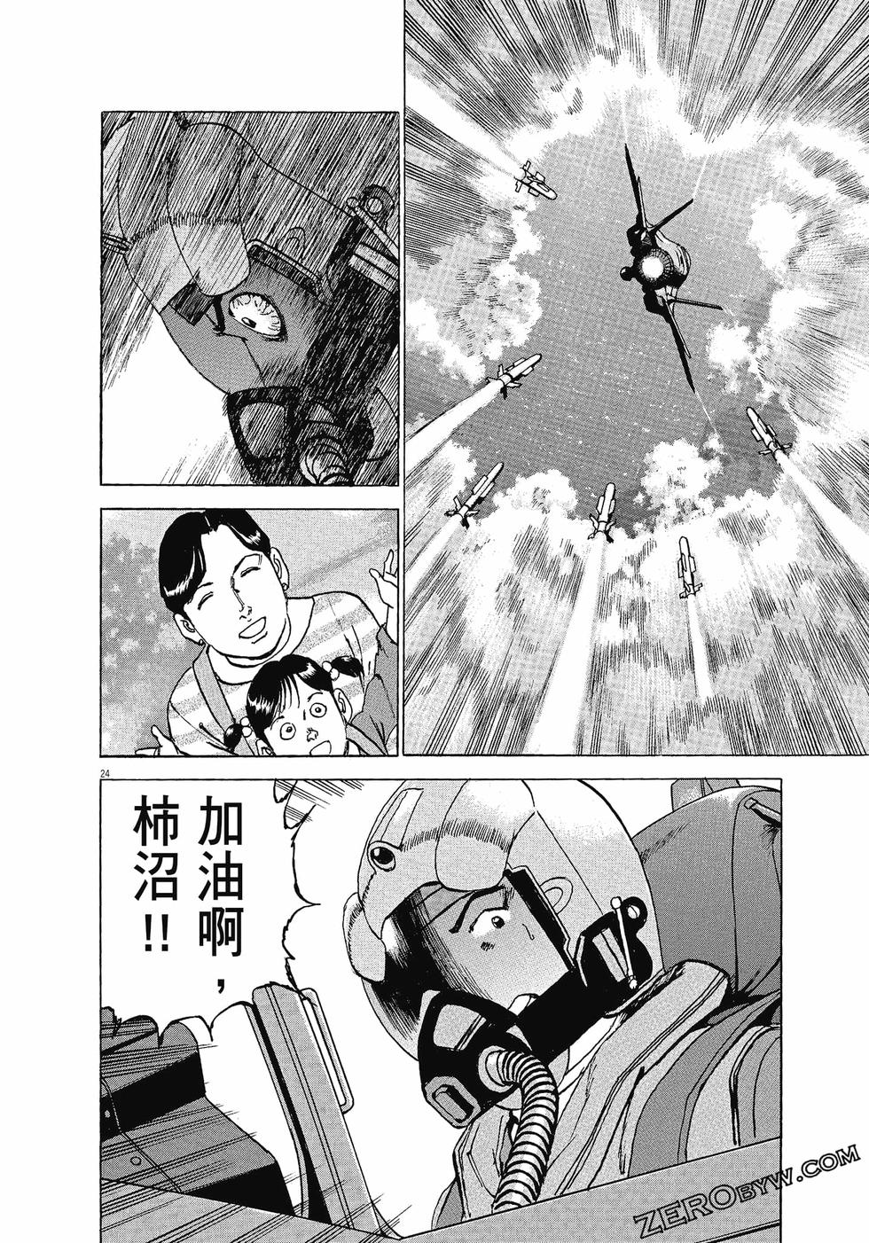 第120页
