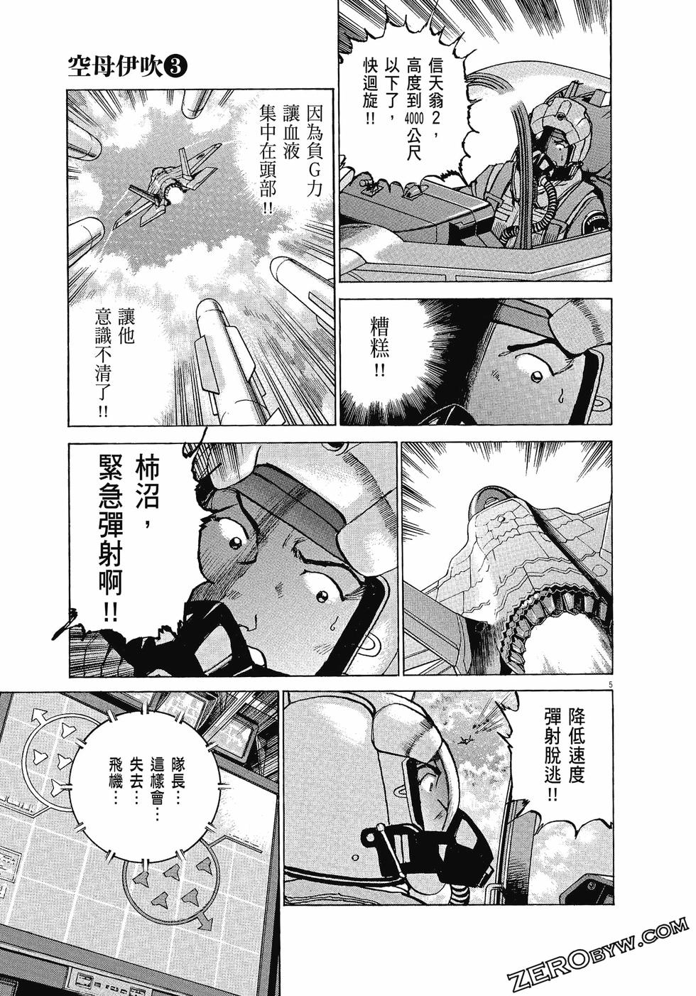 第125页