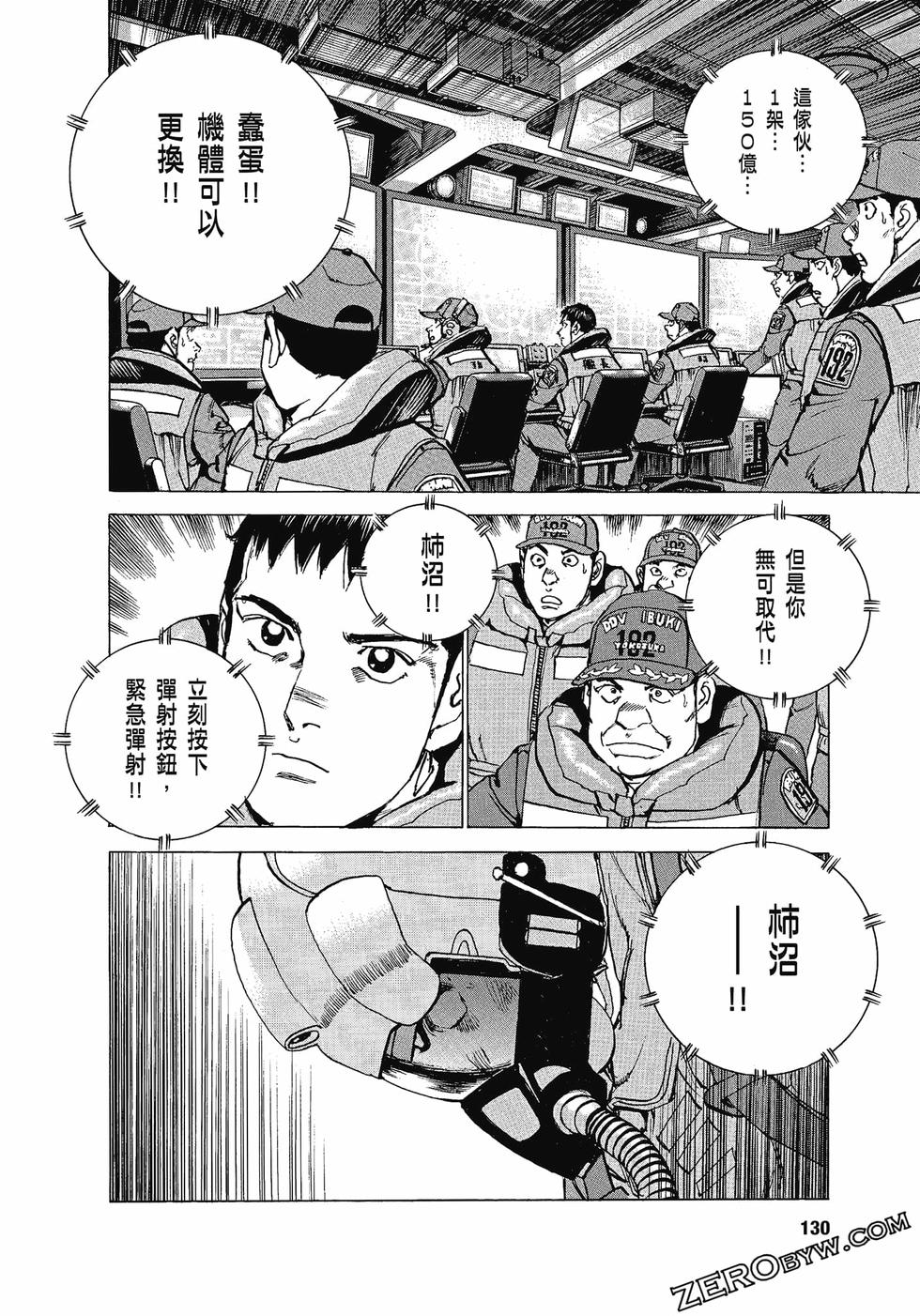 第126页