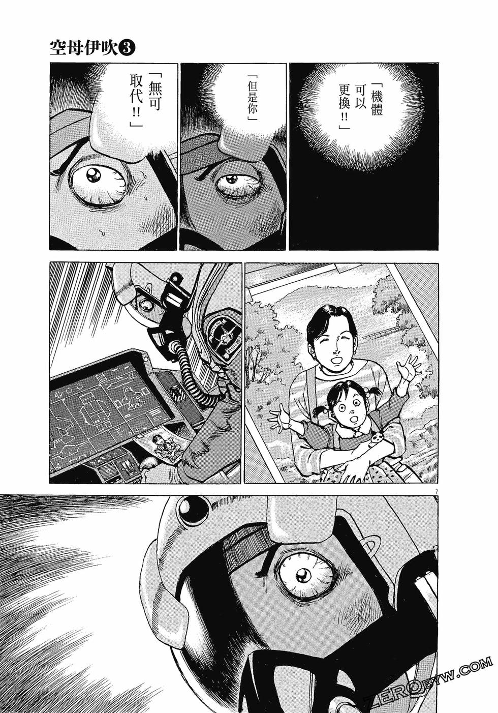 第127页