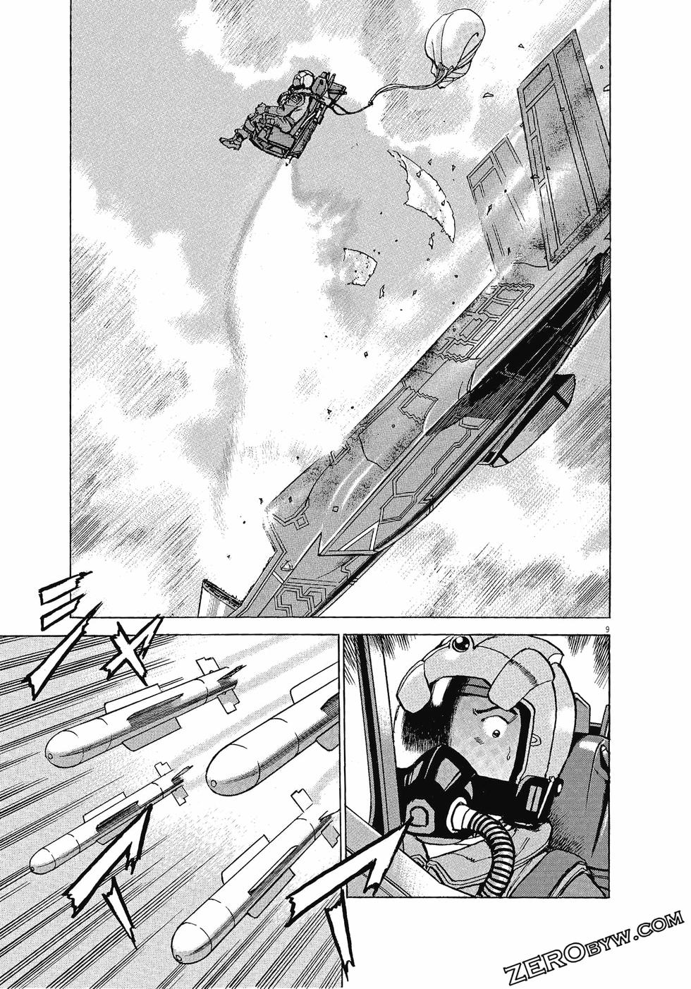 第129页